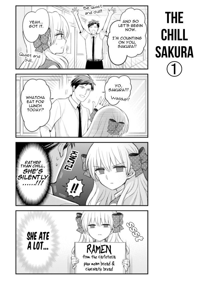 Gekkan Shojo Nozaki-kun Chapter 118 5